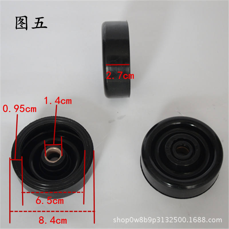 Non.5 Bol en cuir à tige grossière et tranchante