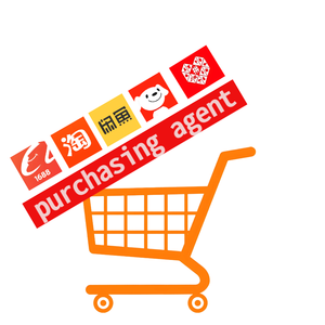 Agent d'expédition et d'achat pour le dropshipping et la consolidation de produits (<span class=keywords><strong>Pod</strong></span> DDP, Amz, Xianyu, Pingduoduo, Tmall, Taobao, 1688) - Product Image 1