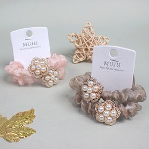 Set Scrunchie Desainer Bunga Mutiara Mewah 2-Potong Sampel Cepat Ikat Rambut Wanita untuk Aksesoris Anak Perempuan - Product Image 3