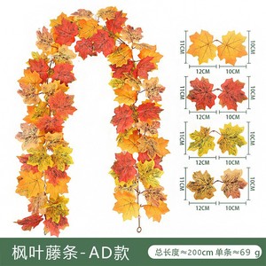 Guirnalda Artificial de Hojas de Arce de 175 cm, Decoración de Otoño con Calabazas para Halloween, Decoración de Pared y Techo para Fiestas - Product Image 4