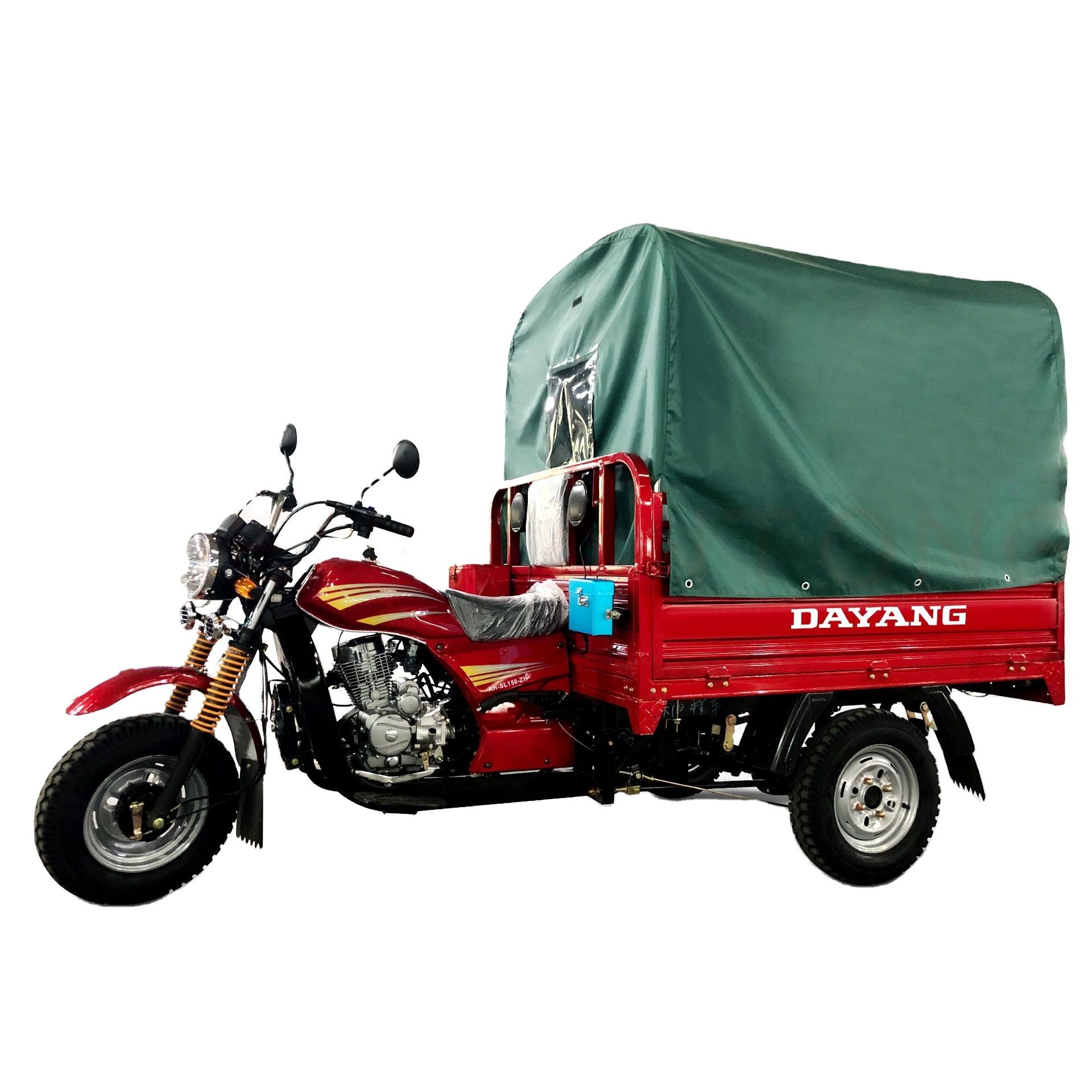 Китайский известный производитель, оптовая продажа 200cc воздушное охлаждение, грузовой трехколесный мотоцикл открытого типа с водонепроницаемым