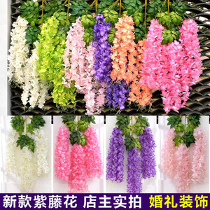Guirnalda de flores de plástico púrpura, en forma de guirnalda de glicinia artificial, para decoración de techos en bodas, decoración del hogar, interior y exterior. - Product Image 5