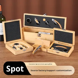 Ensemble de coffret cadeau d'ouvre-bouteille de vin écologique en bois de bambou, vente en gros - Product Image 2