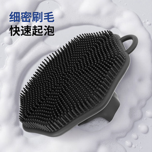 Brosse nettoyante pour le visage en silicone, manche court, forme de fleur, nettoyage en profondeur pour le visage, démaquillant, nettoyage des pores, noir, gris, rose - Product Image 1