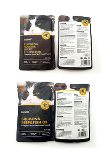 La mejor venta <span class=keywords><strong>de</strong></span> aperitivos naturales para mascotas, comida húmeda, barra líquida, tiras para gatos, golosinas para gatos lamibles - Product Image 5