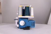 Machine à coudre surjeteuse de haute qualité, légère et robuste, réglage rapide, automatique, pour usage domestique