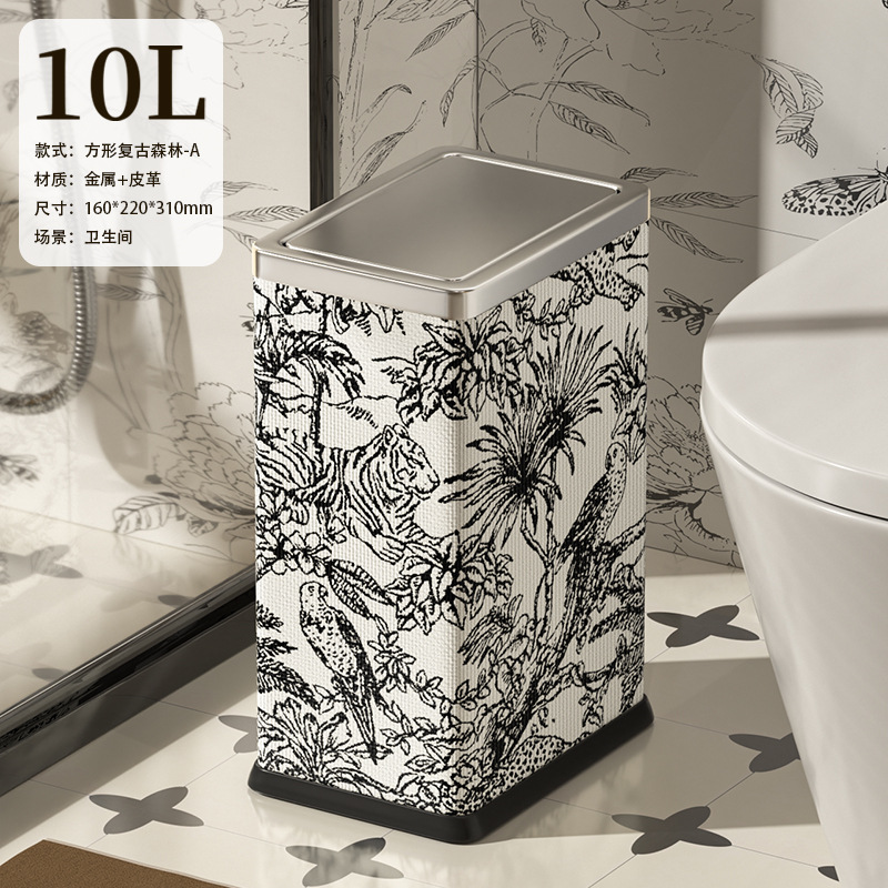 10L Narrow Retro Square Style A