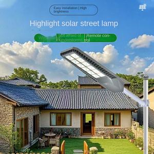 200W 300W 400W Construction durable de réverbère solaire à lumen élevé avec des matériaux d'ABS pour le réverbère solaire de représentation optimale - Product Image 5