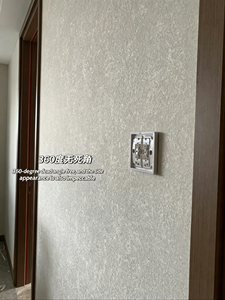 Imprimación Acrílica Anti-álcali QYM con Dióxido de Titanio para Pintura Artística y Revestimiento de Paredes, Revestimiento Líquido - Product Image 4