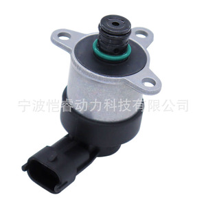 Válvula solenoide de la unidad de medición de combustible 0928400625 para válvulas de inyección diésel Volvo - Product Image 3