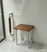 Siège de douche pliable en bois, banc de bain mural, 380 x 310 mm, avec pieds de support pour personnes âgées et handicapées