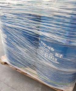 R-141B pengganti HCFC-141B Flashpoint gratis Trans-1 2-dikloroetilen 156/60-5 TDCE agen pembersih ramah anggaran Solver - Product Image 6