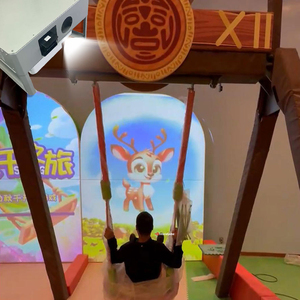 Jeu interactif commercial à détection de mouvement dynamique - Jeu de projection pour les centres d'amusement et d'apprentissage pour enfants HC-HDQQ06 Inter - Product Image 6