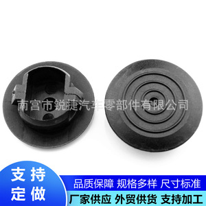 Clip de Sujeción para el Umbral de la Puerta del Toyota Alphard 76924-52021, Pieza de Repuesto de Plástico Nylon POMPP - Product Image 1