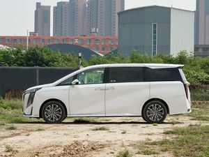 Se Aceptan Pedidos Personalizados Nuevo Trum-pchi <span class=keywords><strong>M8</strong></span> (Serie) 2024 en Edición Premium, Equipado con un Motor 2.0tgdi Mpv - Product Image 4