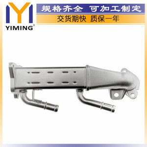 หม้อน้ำรถบัสฟอร์ดทรานซิท ปี 2013 เครื่องยนต์ 2.2 TDCI รุ่น BK2Q9F464BE อะไหล่ทดแทนแบบระบายความร้อนด้วยน้ำ - Product Image 5