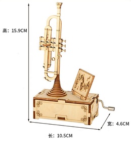 Rompecabezas 3D de Madera, Caja de <span class=keywords><strong>Música</strong></span>, Modelo Difícil, Juguete Educativo Hecho a Mano para Niños de 5 a 7 Años, Unisex, OEM BYH807 - Product Image 2