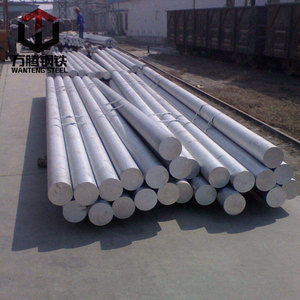 Barra de aluminio perfilada de fábrica, barra de aluminio profesional de alta calidad, precio bajo, serie 1-8 - Product Image 4