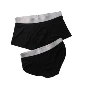 High Quality <strong>Couple</strong> <strong>Boxer</strong> Brief Custom Modal Sexy Men <strong>Boxer</strong> Underwear Custom <strong>Boxers</strong> for Men - Product Image 3