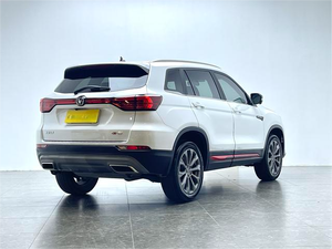 Changan CS75 Edición Blue Whale 2021, 1.5T Turbo DCT de Lujo |   Cuero Blanco |   Solo 15.100 KM |   Auto Usado en Excelentes Condiciones - Product Image 2