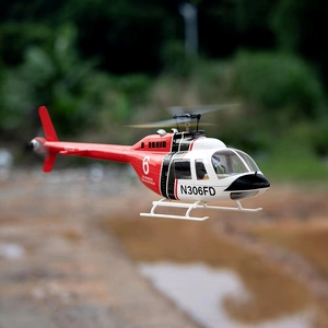 เฮลิคอปเตอร์บังคับวิทยุ <span class=keywords><strong>FLY</strong></span> <span class=keywords><strong>WING</strong></span> รุ่น 470 6CH มอเตอร์แบบไร้แปรงถ่าน GPS ระบบรักษาระดับความสูงแบบ Fixed Point พร้อมชุดควบคุมการบิน <span class=keywords><strong>H1</strong></span> FXB - Product Image 6