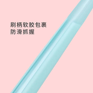 Brosse à dents personnalisable à poils souples pour enfant, poils en nylon courbés 3D, usage domestique SF1329 - Product Image 2