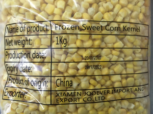 Halal-zertifizierter gefrorener Zucker mais IQF Goldgelber Mais für Großhandel China Lieferant - Product Image 3