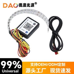 แหวนรูปนางฟ้า LED 12V สำหรับปรับแต่งรถยนต์การอัปเกรดด้วยการเปลี่ยนสี RGB - Product Image 3
