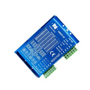 Высокоточный гибридный шаговый двигатель NACHUAN 48В SMD57-IR для станков с ЧПУ, драйвер Nema57, управление постоянным током для 3D-принтеров, 200K, 5.5A - Product Image 1