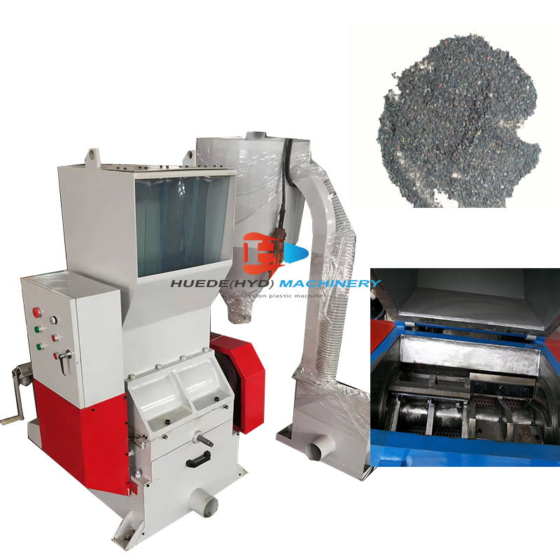 Резиновая дробилка, силиконовая дробилка для уплотнения лент, дробилка для эластичного материала