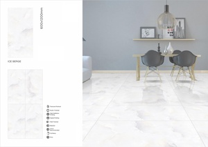 กระเบื้องปูพื้นพอร์ซเลนขัดเงา ลายหินอ่อนไอซ์แลนด์สีขาว ขนาด 60x120 ซม.  ไม่มีจำหน่ายแล้ว สำหรับตกแต่งภายใน 600x1200 มม. สินค้ามีจำนวนจำกัด ศรีลังกา - Product Image 2