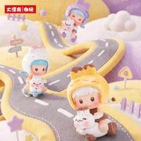 Figurines d'anime en PVC Babythree Pufufu Lapin Enfantin Voiture Mignonne Boîte Mystère pour Ornement de Bureau et Cadeau