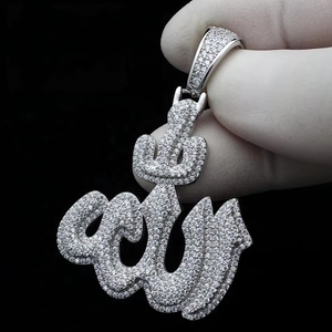 Pingente Islâmico Allah em Prata 925 Cravejado com Moissanite GRA VVS, Grande e Brilhante, Passa no Teste de Joias, para Corrente, Unissex - Product Image 4