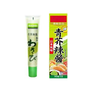 Pasta de Wasabi Verde, <span class=keywords><strong>Salsa</strong></span> <span class=keywords><strong>Picante</strong></span> de 43g para Cocina <span class=keywords><strong>Japonesa</strong></span>, Sushi, Pescado, Sashimi, Personalización al por Mayor - Product Image 4
