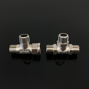 Raccord en T pour gaz avec filetages externe et interne, connecteur métallique à 3 voies pour tuyau de gaz naturel, usage domestique - Product Image 2