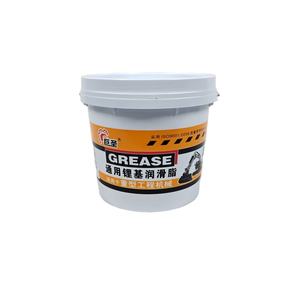 Grasa de litio base multiusos amarilla al por mayor Lubricante premium a precios económicos - Product Image 1