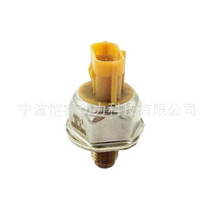 45PP3-3 Fuel Pressure <b>Sensor</b> <b>For</b> Nissan Peugeot Common Rail System <b>Car</b> Auto Part - Product Image 3