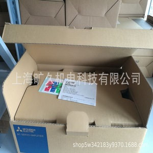 Servoamplificador de CA Mitsubishi Electric MR-J4W3-444B 240V con Control Vectorial, Hecho en Japón - Product Image 4