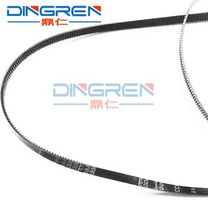 Courroie de distribution CR 1551276 1292709 pour <span class=keywords><strong>EPSON</strong></span> R265 R270 R280 <span class=keywords><strong>R285</strong></span> R290 R295 R360 R390 L800 L805 L810 L850 P50 T50 T59 T60 RX560 - Product Image 4