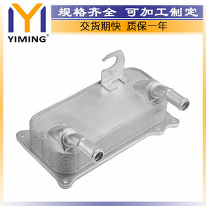 หม้อน้ำ 9A110745000 สำหรับ Porsche 911 3.6 3.8 ระบบระบายความร้อนด้วยน้ำ อะไหล่ทดแทน - Product Image 2