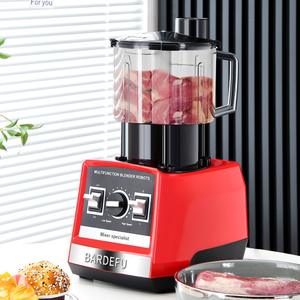 <span class=keywords><strong>Exprimidor</strong></span> eléctrico multifuncional 3 en 1 de 2,5 L, licuadora, molinillo con alta potencia y alta eficiencia - Product Image 4