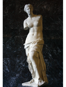 Statua OEM ODM per Esterni, Scultura in Fibra <span class=keywords><strong>di</strong></span> Vetro, <span class=keywords><strong>Venere</strong></span> con Braccio Rotto, Statua Europea Occidentale per <span class=keywords><strong>Giardino</strong></span>, Personalizzazione, Scultura Regionale - Product Image 2
