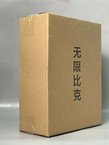 Estatua de tamaño grande de 32CM, figura de dragón Piccolo Z infinito, modelo de figura DE ACCIÓN DE Anime, juguete, de PVC Material, estilo de dibujos animados - Product Image 6