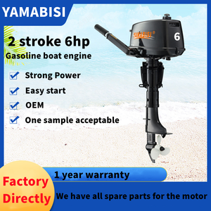 Мотор лодочного мотора Yamabisi 6hp с длинным или коротким валом - Product Image 3