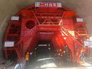 औद्योगिक भारी-शुल्क स्टील संरचना ट्रॉली समायोज्य ऊंचाई को अनुकूलित करना, विभिन्न वर्गों को अनुकूलित करना - Product Image 5