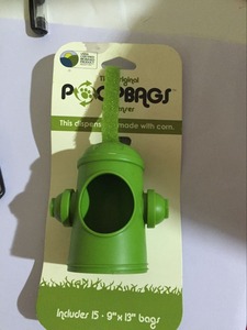 Distributeur de sacs à déjections canines <span class=keywords><strong>en</strong></span> plastique compostable personnalisés, sacs à fond plat, certifiés biodégradables BPI OK COMPOST, acceptant les commandes personnalisées - Product Image 3