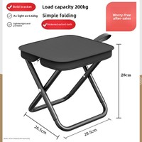 Chaise moderne portable Oxford pour sac à main de poche pour les activités de plein air pour la plage, le camping, la pêche, le voyage Conception durable en fer