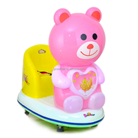 Parc d'attractions Machines d'arcade commerciales à pièces Kiddie cat Swing Rides Park Machine de jeu pour enfants Équipement à vendre