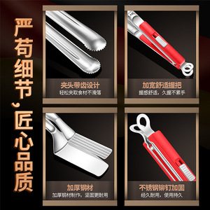 AkL 304 Stainless Steel Barbecue Tongs With <b>Hook</b> Design For Outdoor Grilling And Kitchen Use - Product Image 5