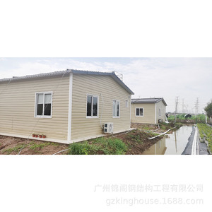 โครงเหล็กไฟวิลล่าเคลื่อนที่ได้บ้านดีไซน์ทันสมัยสำหรับใช้ในที่พักอาศัย - Product Image 1
